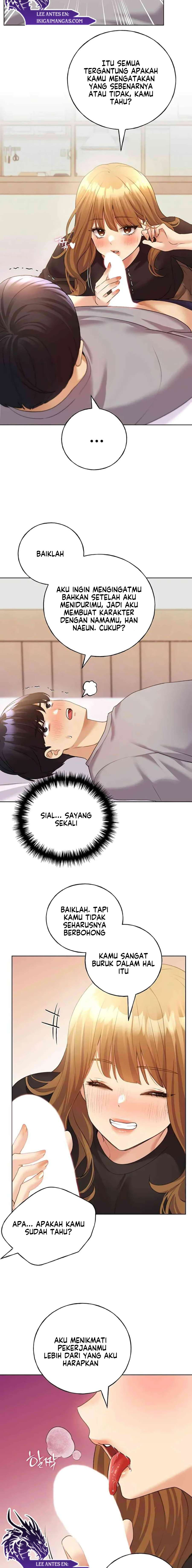 My Illustrator: Chapter chapter-47 - Page 15
