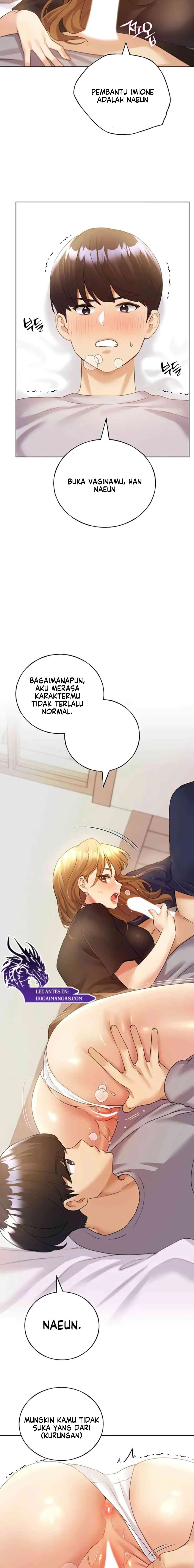My Illustrator: Chapter chapter-47 - Page 17