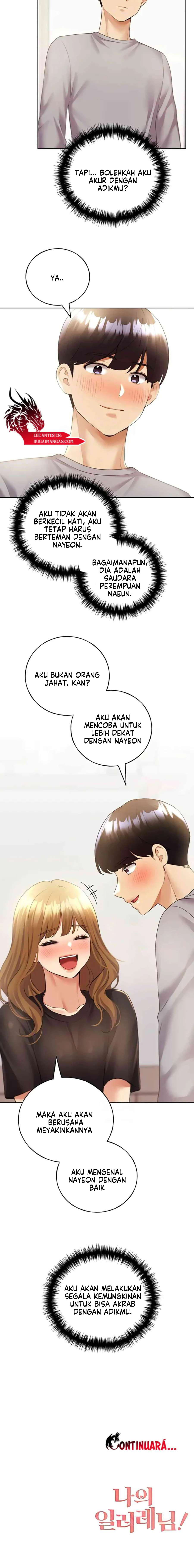 My Illustrator: Chapter chapter-48 - Page 22