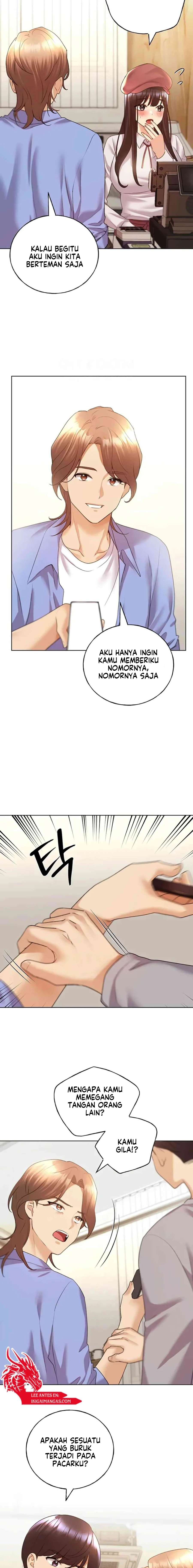 My Illustrator: Chapter chapter-49 - Page 15