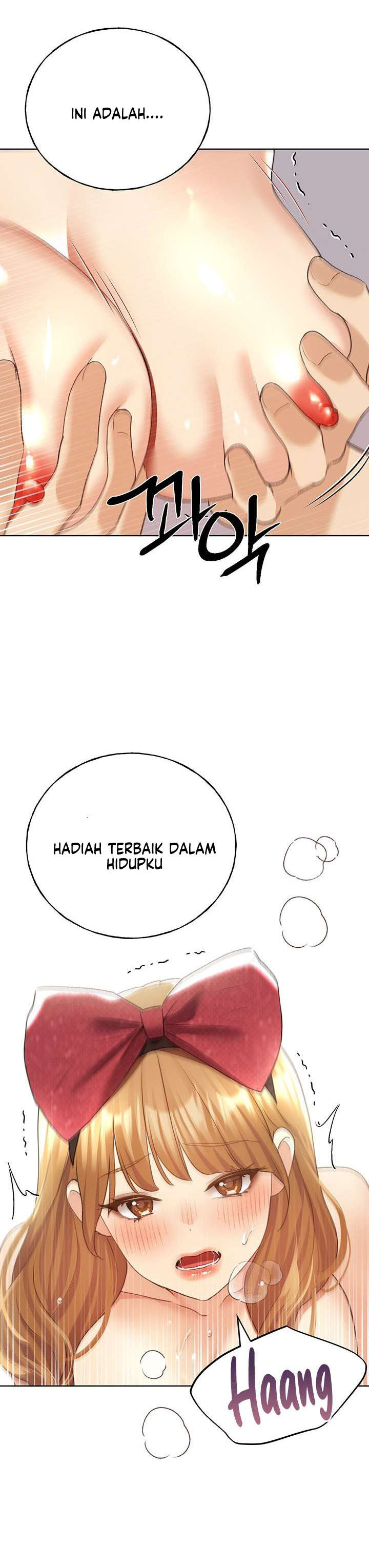 My Illustrator: Chapter chapter-65 - Page 3