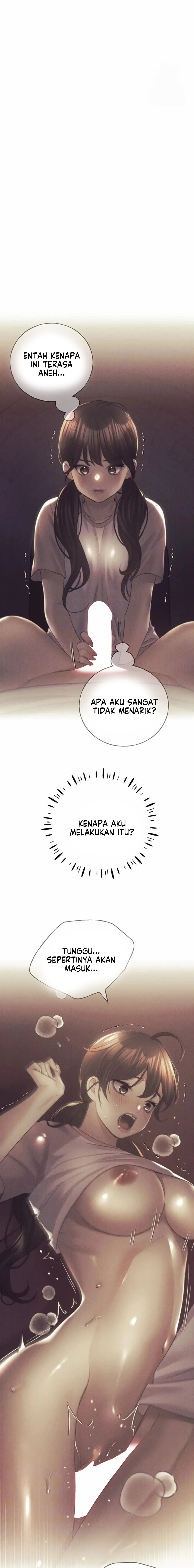 My Illustrator: Chapter chapter-67 - Page 5