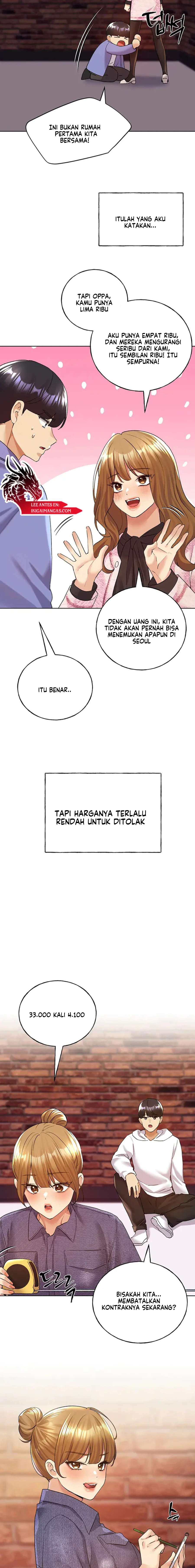My Illustrator: Chapter chapter-71 - Page 15
