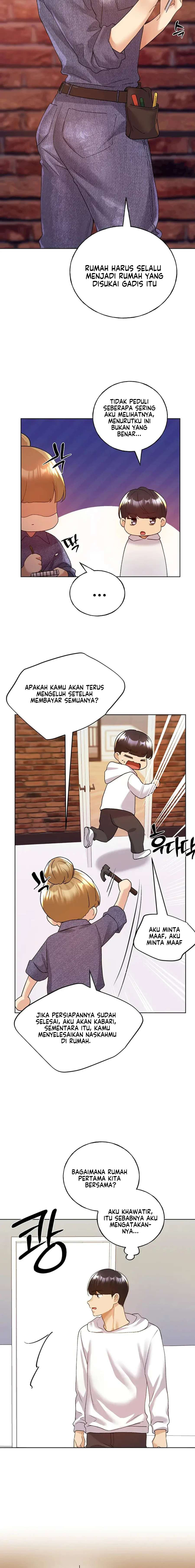 My Illustrator: Chapter chapter-71 - Page 16