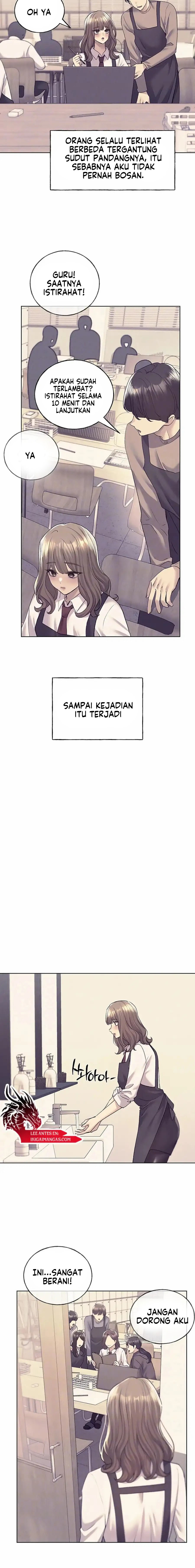 My Illustrator: Chapter chapter-75 - Page 5