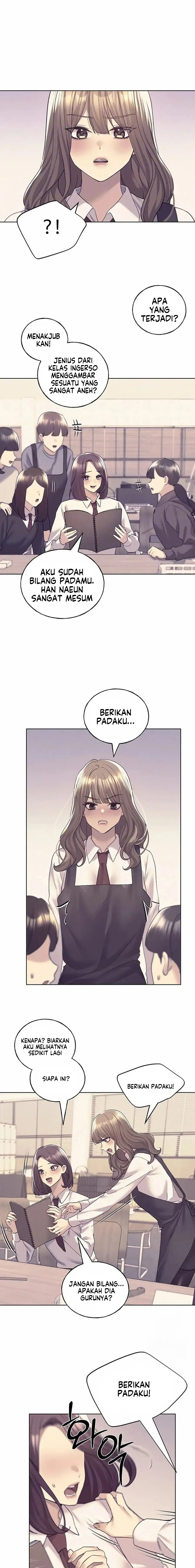 My Illustrator: Chapter chapter-75 - Page 6
