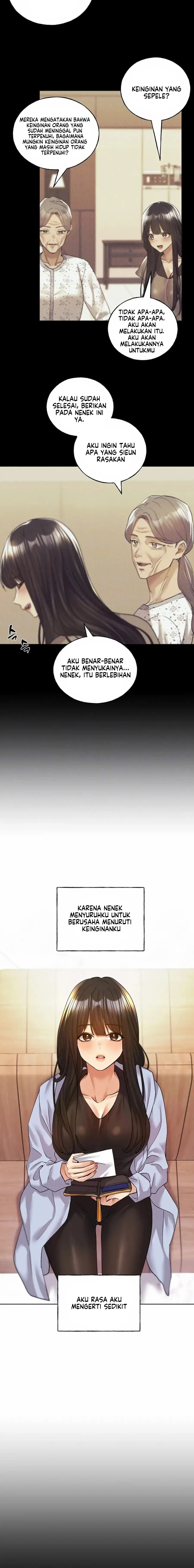 My Illustrator: Chapter chapter-76 - Page 6