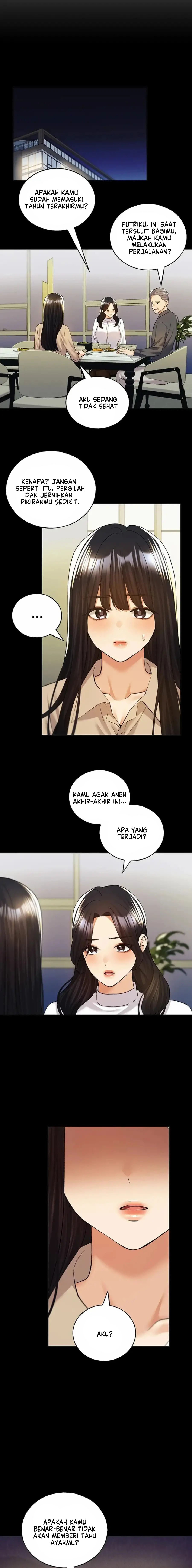 My Illustrator: Chapter chapter-76 - Page 7