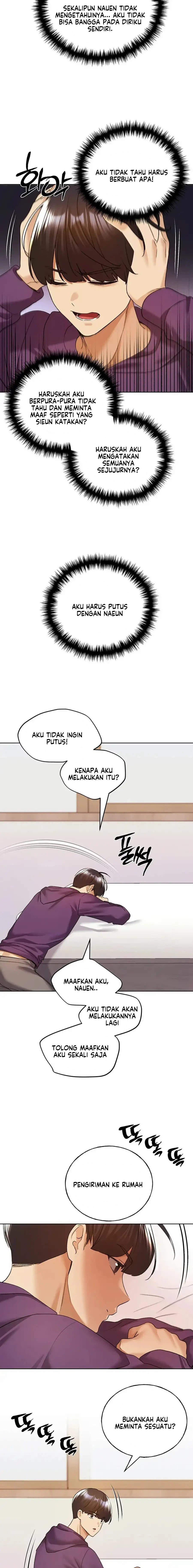 My Illustrator: Chapter chapter-76 - Page 18