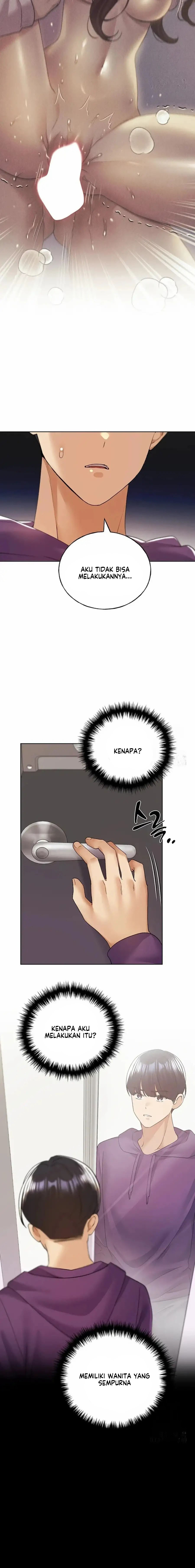 My Illustrator: Chapter chapter-77 - Page 14