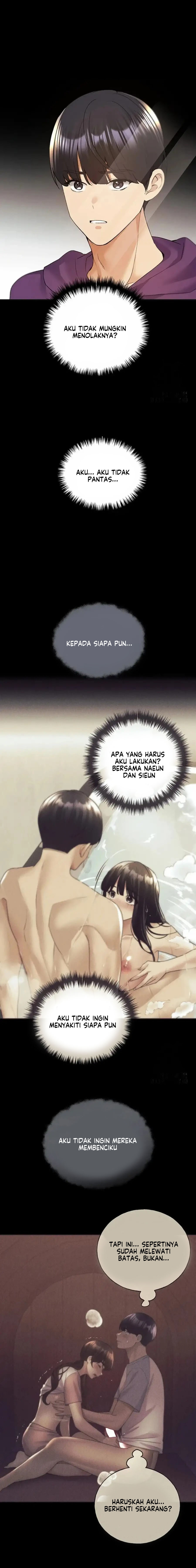 My Illustrator: Chapter chapter-77 - Page 15