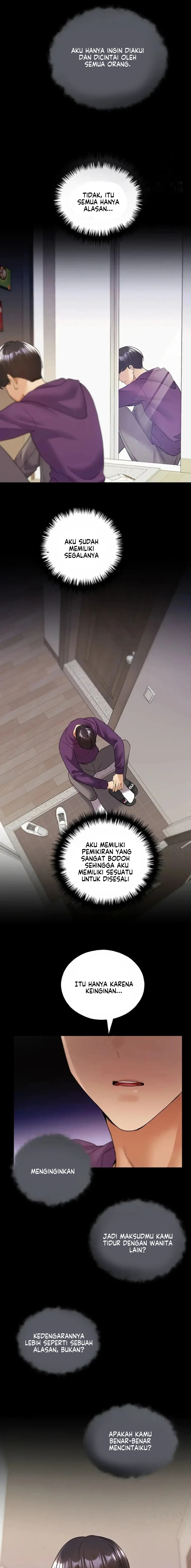 My Illustrator: Chapter chapter-77 - Page 16
