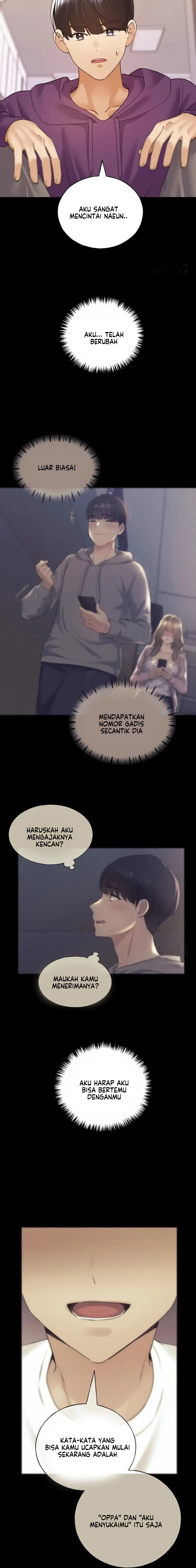 My Illustrator: Chapter chapter-77 - Page 17