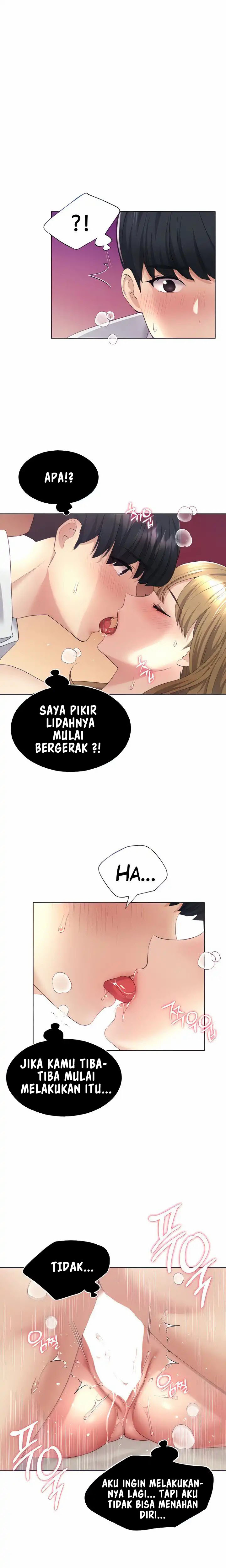 My Illustrator: Chapter chapter-8 - Page 4