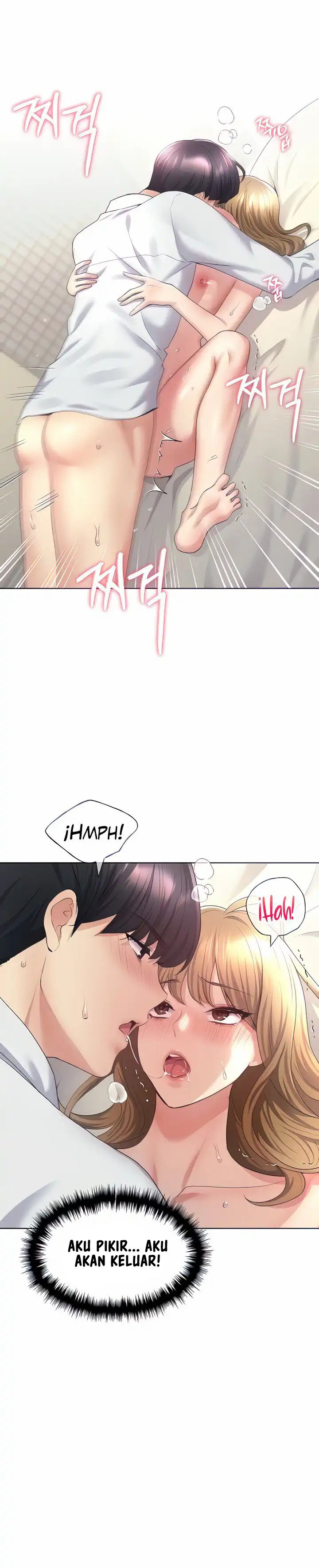 My Illustrator: Chapter chapter-8 - Page 5