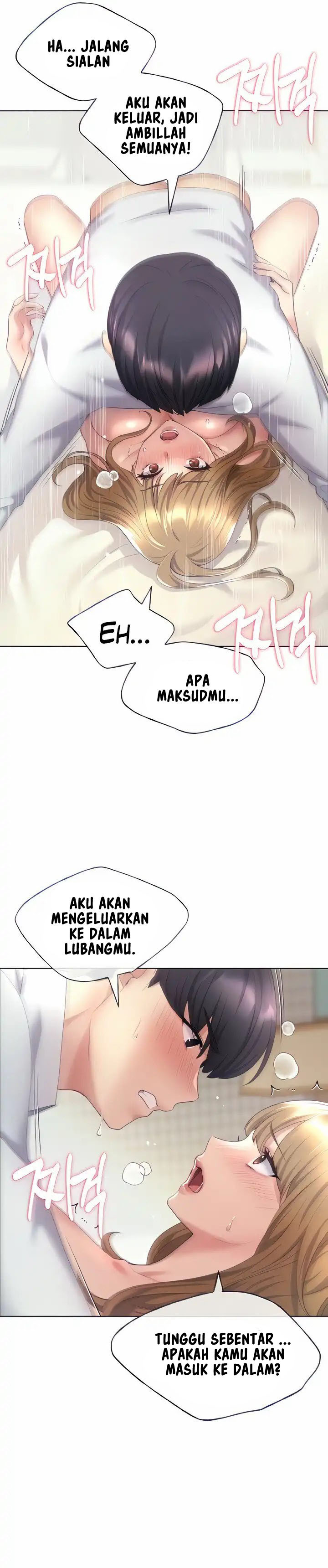 My Illustrator: Chapter chapter-8 - Page 6