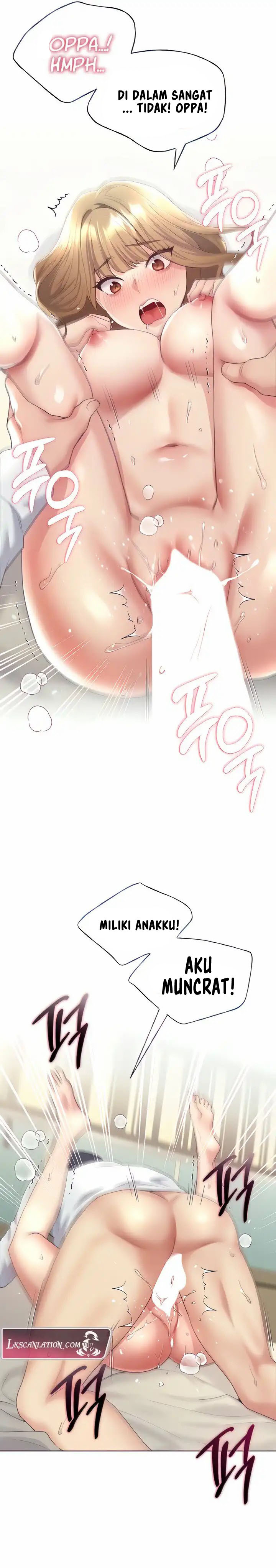 My Illustrator: Chapter chapter-8 - Page 7