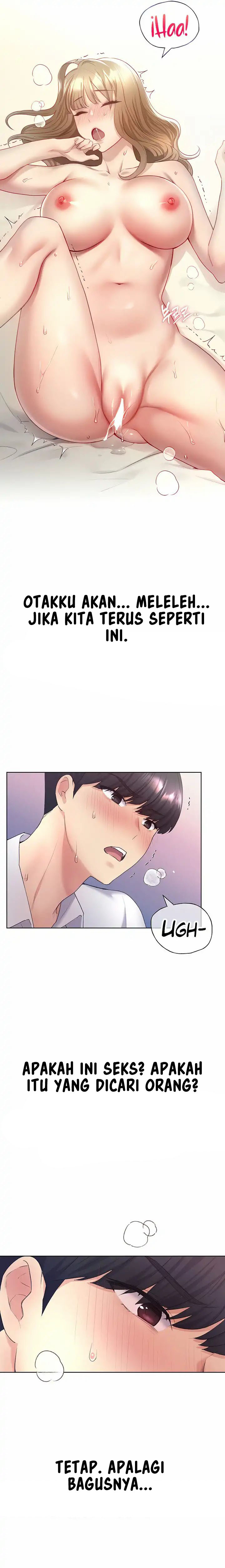 My Illustrator: Chapter chapter-8 - Page 10