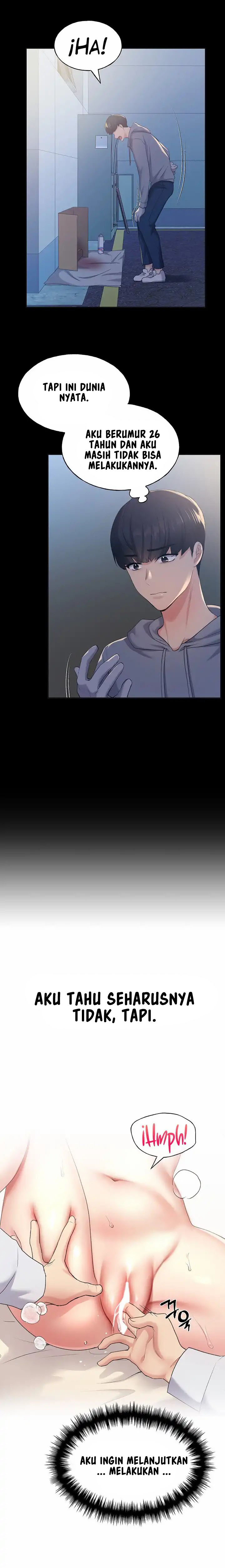My Illustrator: Chapter chapter-8 - Page 12