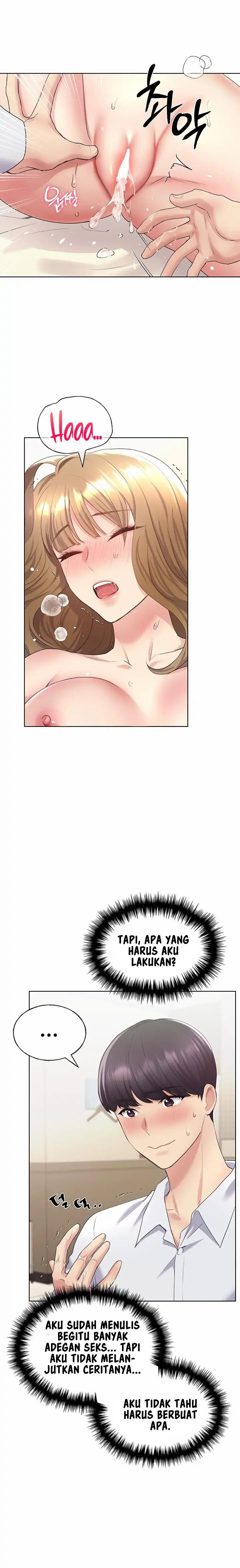 My Illustrator: Chapter chapter-8 - Page 13
