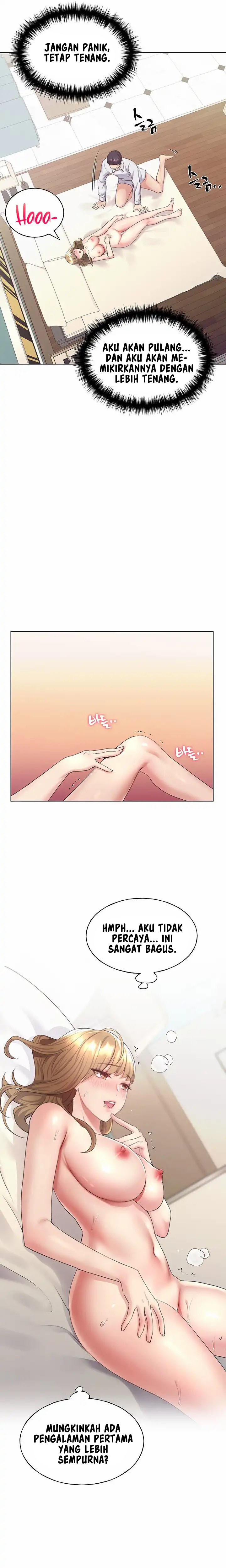 My Illustrator: Chapter chapter-8 - Page 14