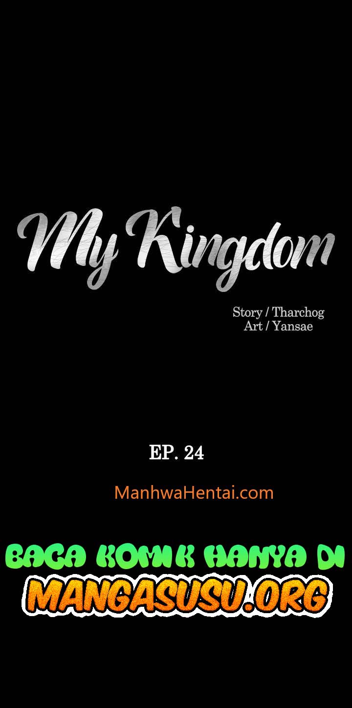 My Kingdom (Silent War): Chapter chapter-24 - Page 2