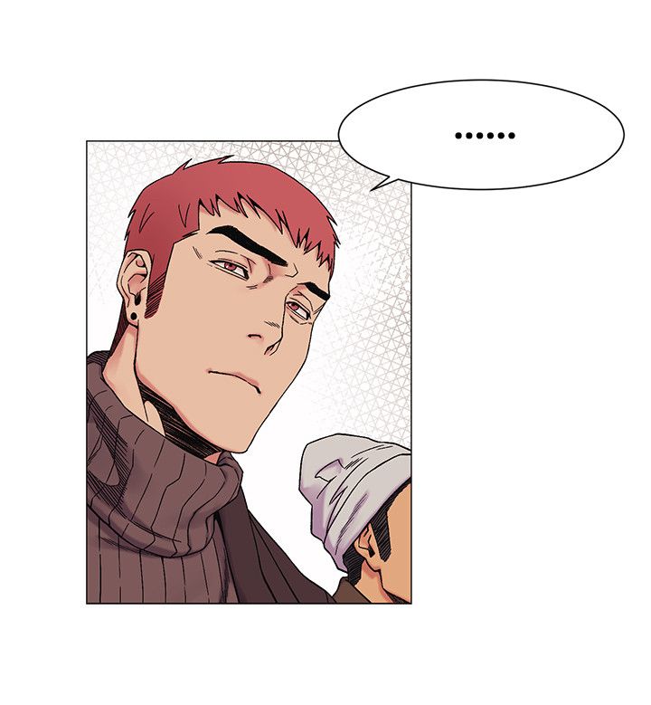 My Kingdom (Silent War): Chapter chapter-27 - Page 5