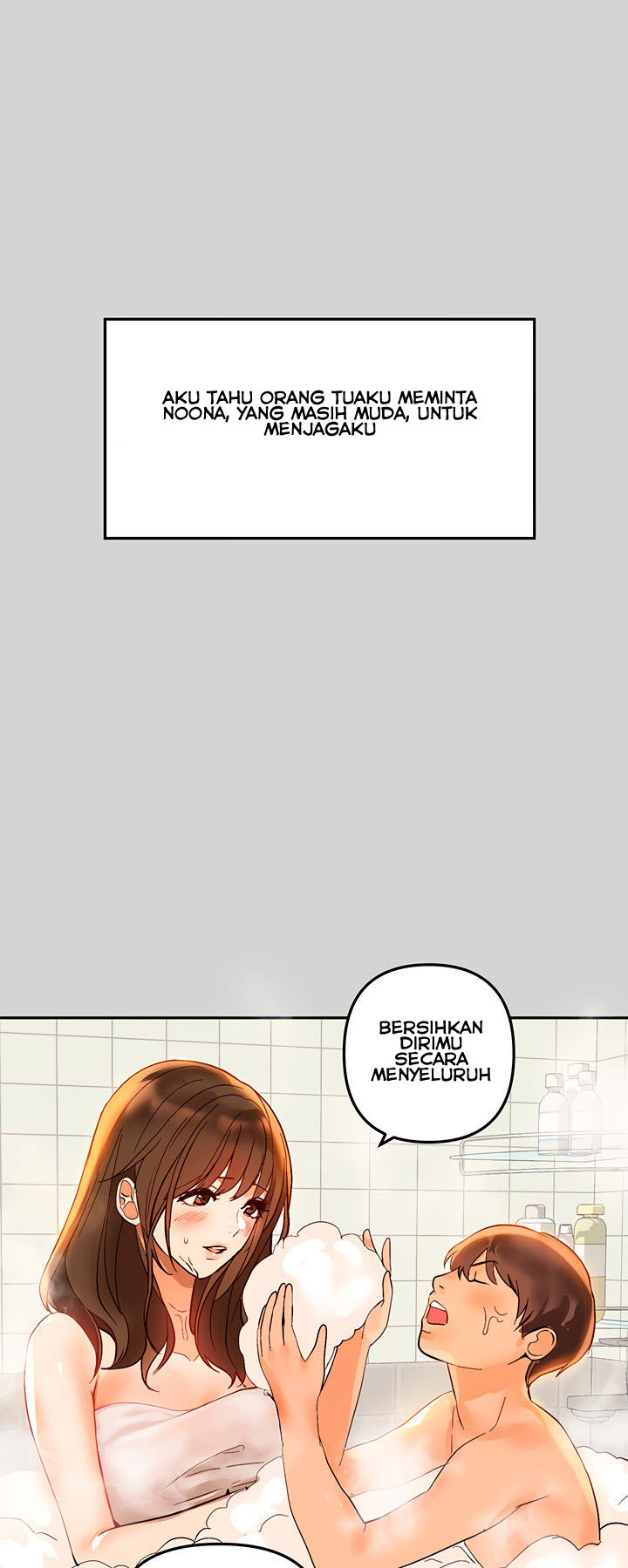 My Landlady Noona: Chapter chapter-1 - Page 12