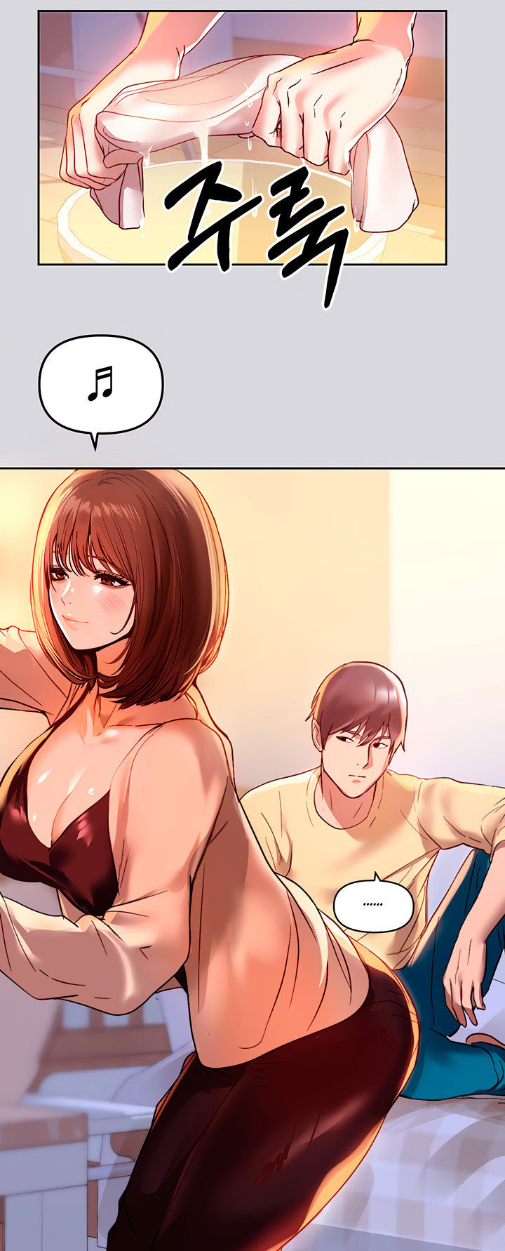 My Landlady Noona: Chapter chapter-1 - Page 47