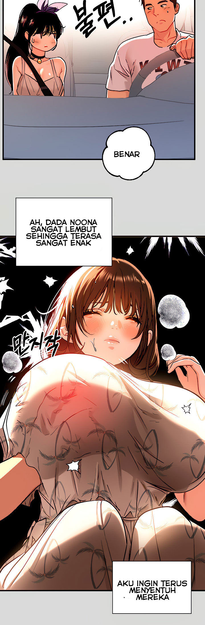 My Landlady Noona: Chapter chapter-11 - Page 45