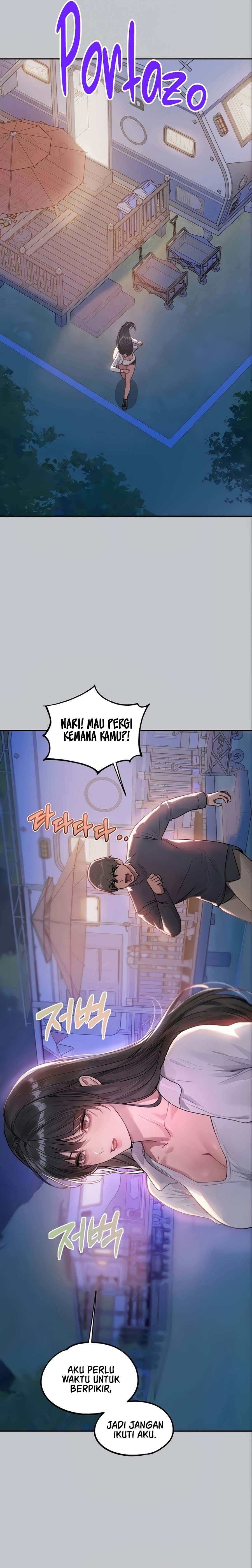 My Landlady Noona: Chapter chapter-124 - Page 6
