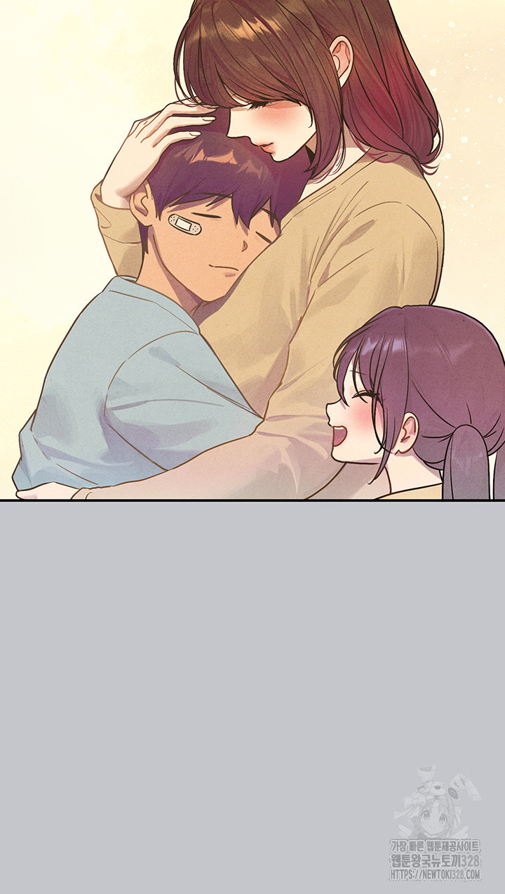 My Landlady Noona: Chapter chapter-134 - Page 11