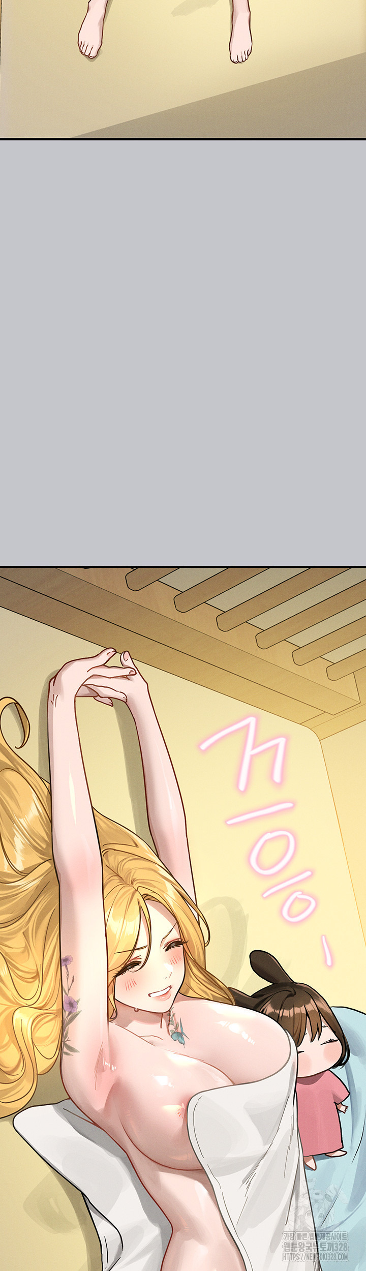 My Landlady Noona: Chapter chapter-134 - Page 14