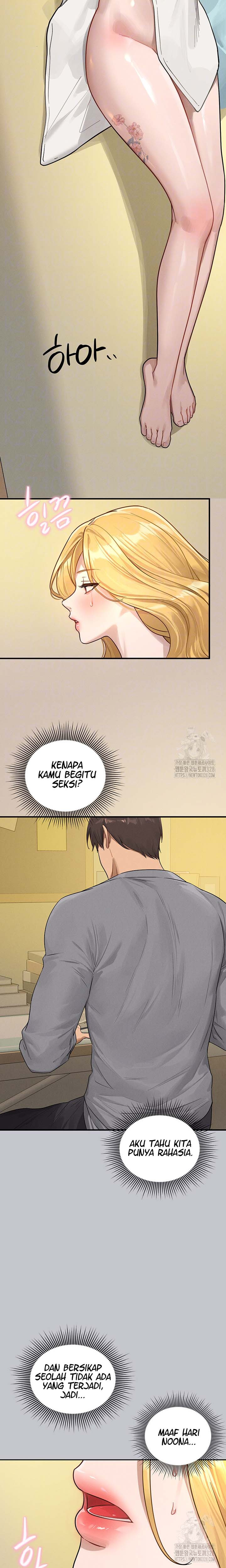 My Landlady Noona: Chapter chapter-134 - Page 15