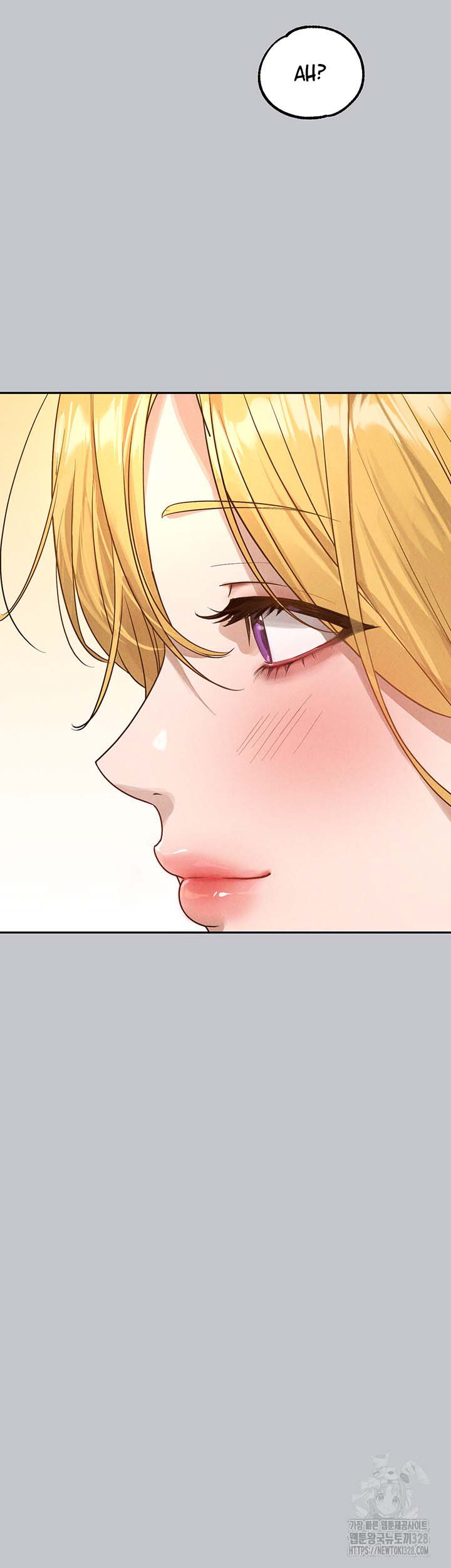 My Landlady Noona: Chapter chapter-134 - Page 29
