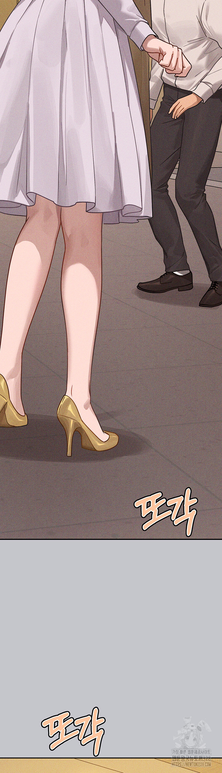 My Landlady Noona: Chapter chapter-134 - Page 39