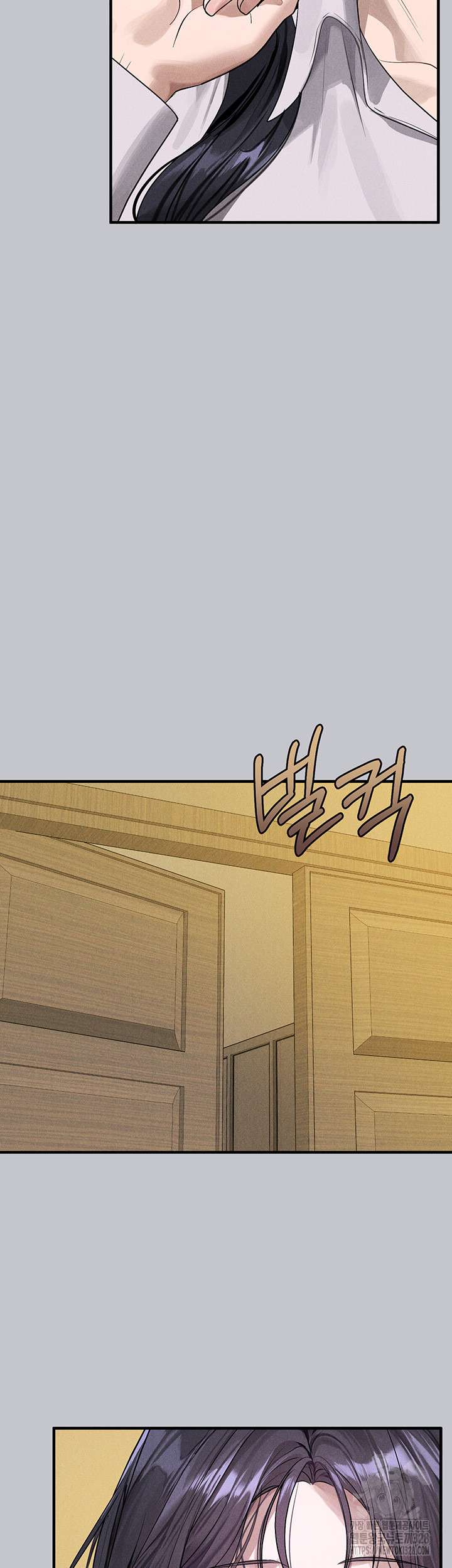 My Landlady Noona: Chapter chapter-134 - Page 47