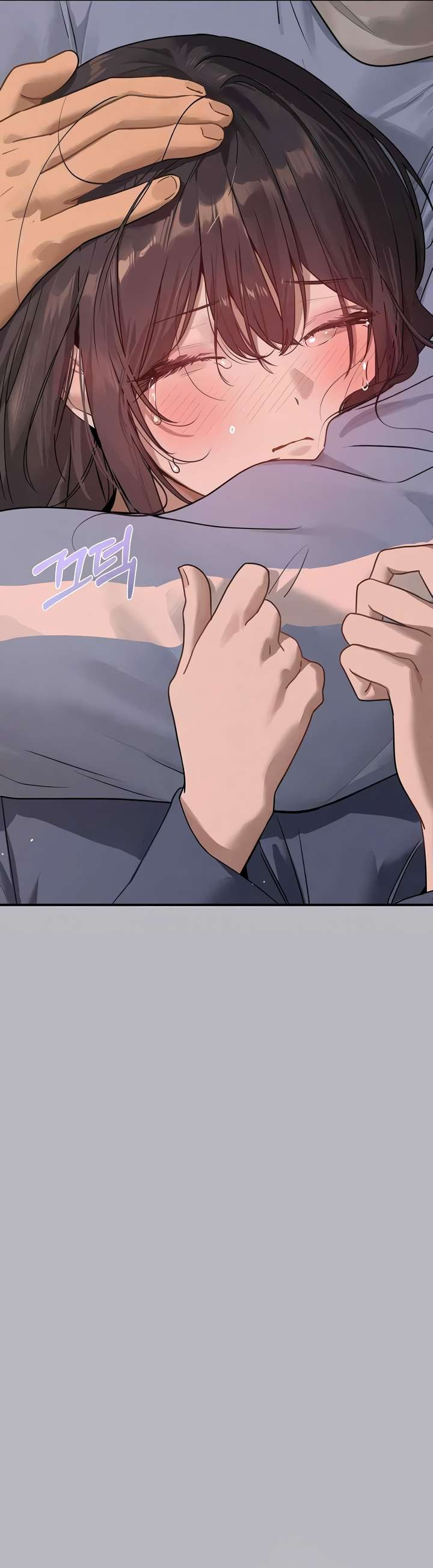 My Landlady Noona: Chapter chapter-137 - Page 29
