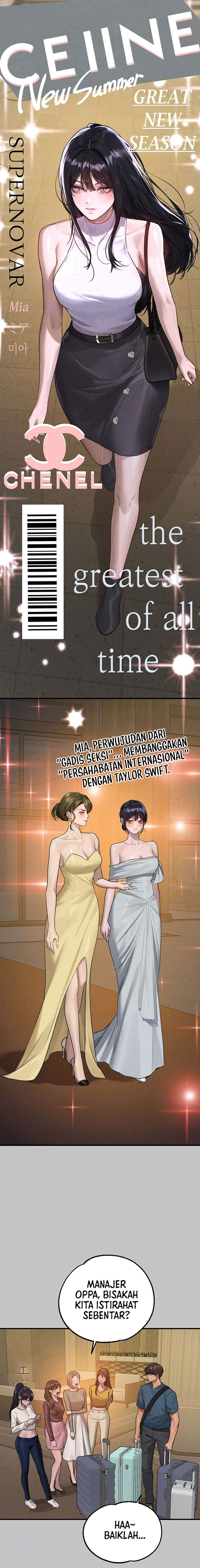 My Landlady Noona: Chapter chapter-142 - Page 5