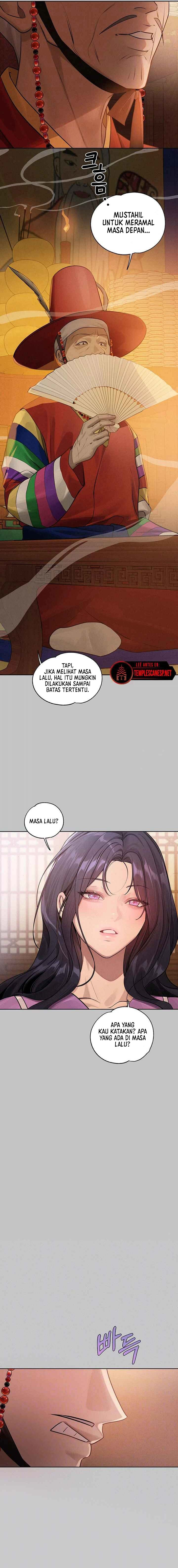 My Landlady Noona: Chapter chapter-152 - Page 5