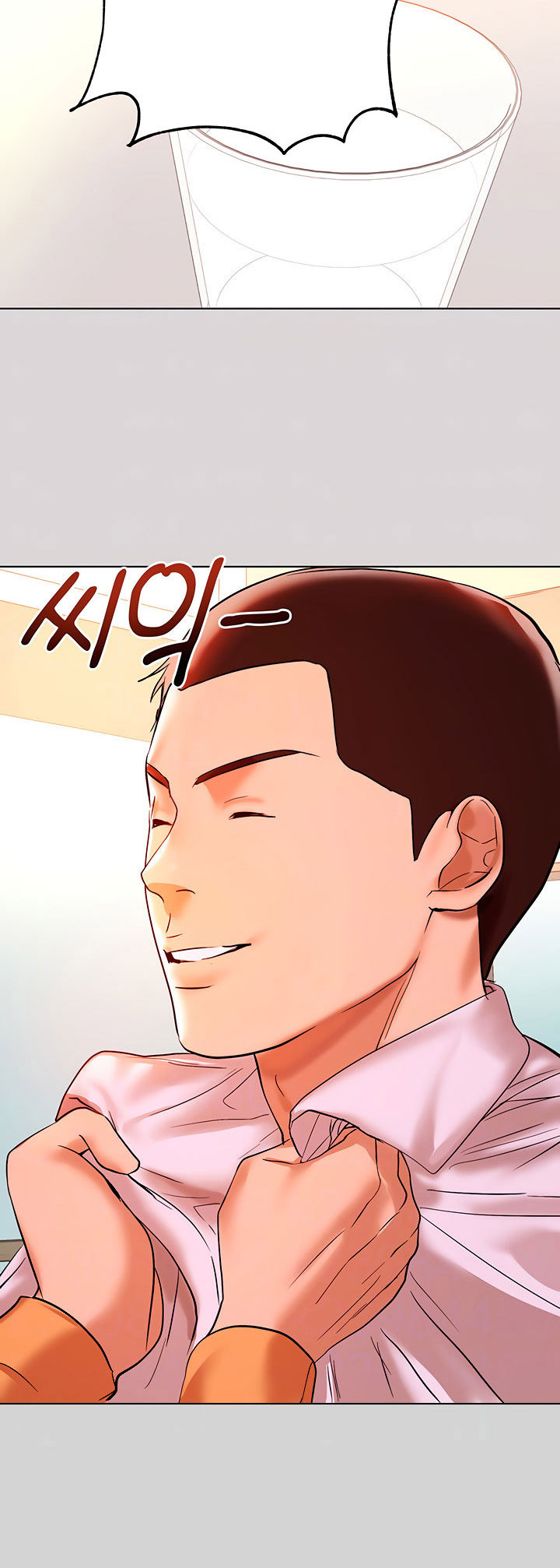My Landlady Noona: Chapter chapter-2 - Page 15