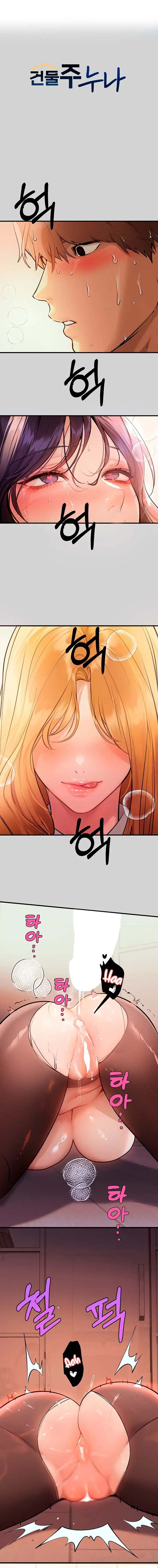 My Landlady Noona: Chapter chapter-88 - Page 2