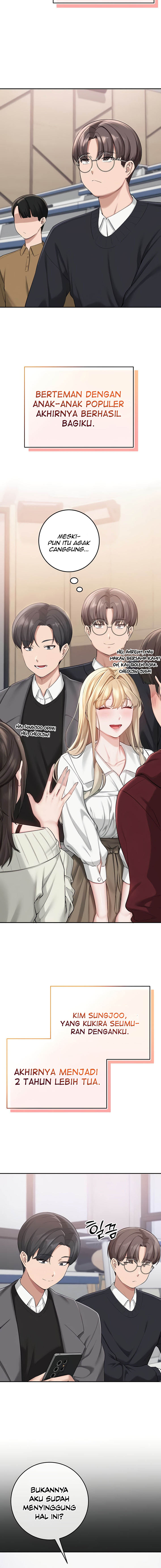 My Lewd College Friends: Chapter chapter-7 - Page 13
