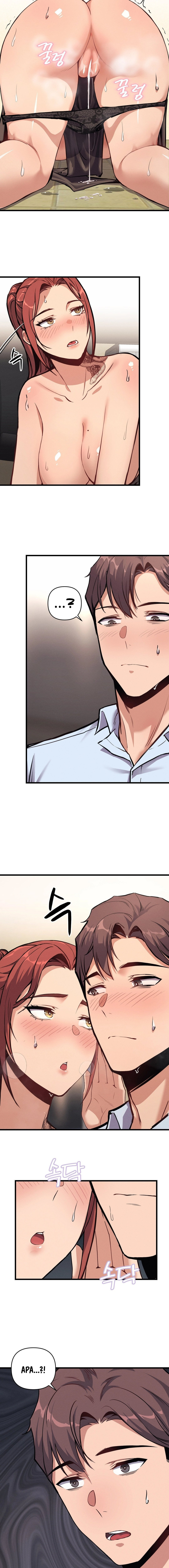 My Life Is a Piece of Cake: Chapter chapter-3 - Page 16