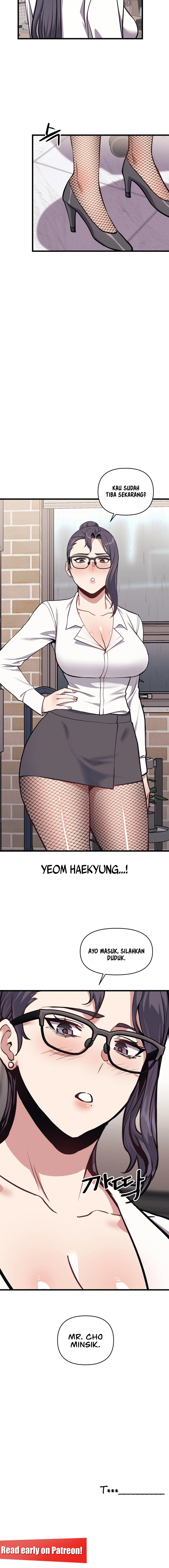 My Life Is a Piece of Cake: Chapter chapter-4 - Page 16