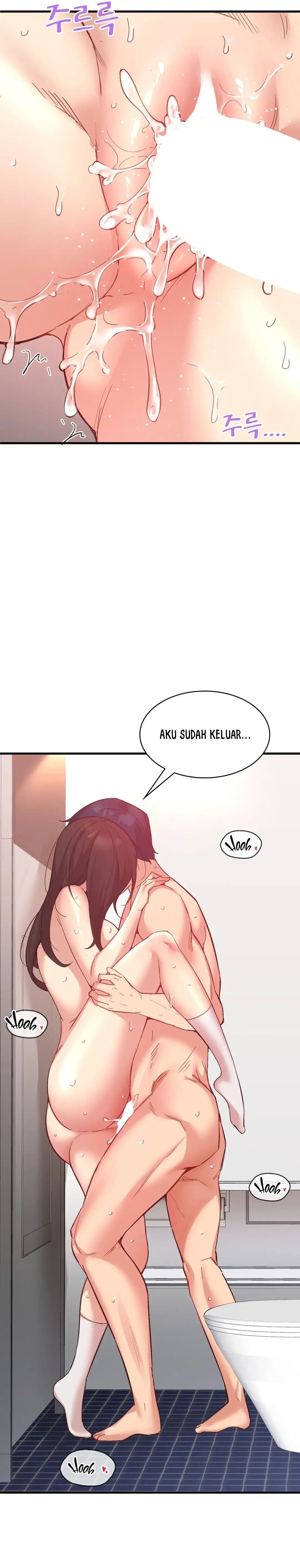 My Life With The Smart Application: Chapter chapter-13 - Page 10