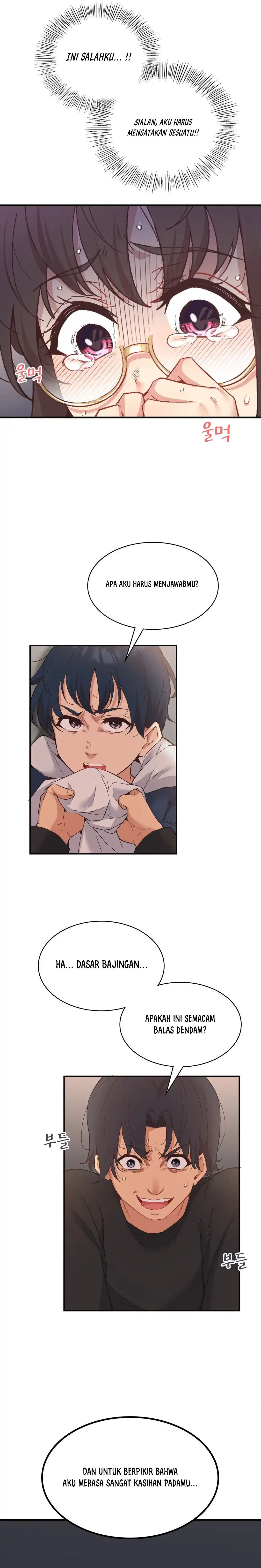 My Life With The Smart Application: Chapter chapter-13 - Page 16