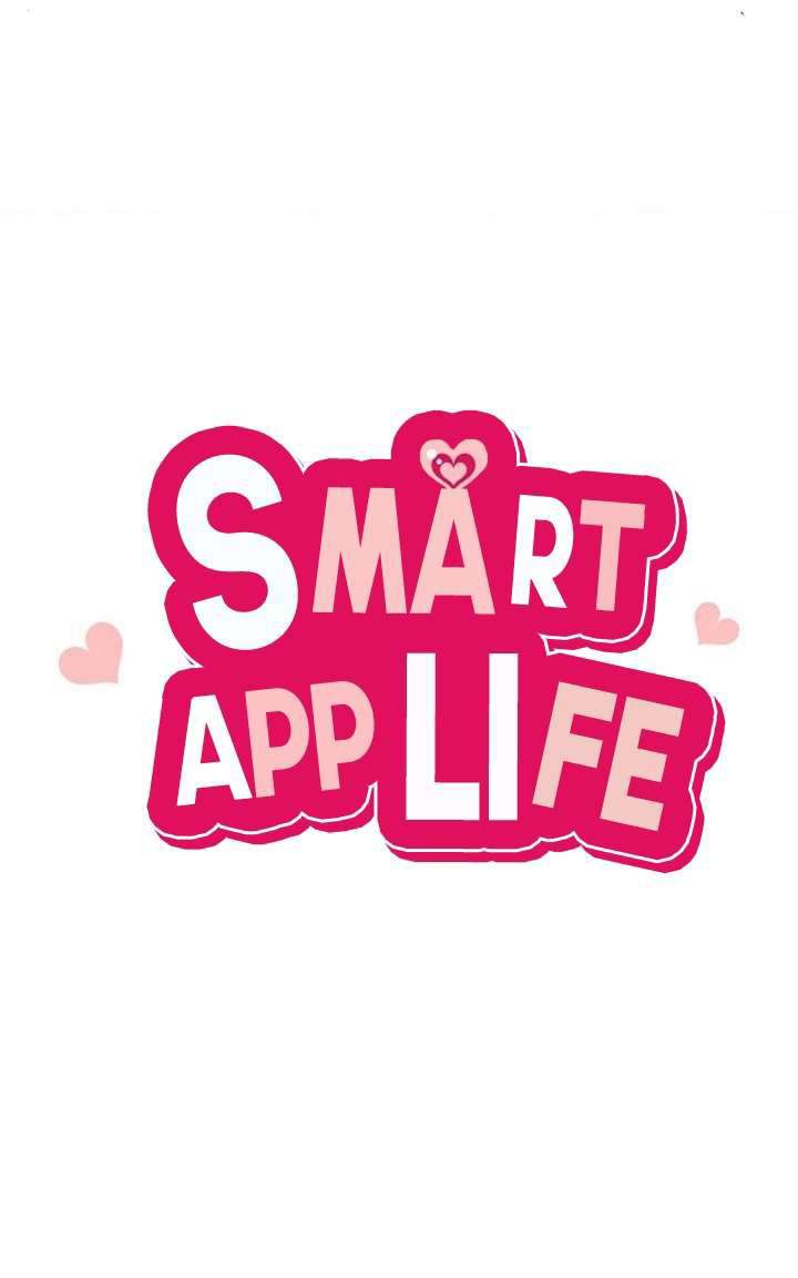 My Life With The Smart Application: Chapter chapter-17 - Page 2