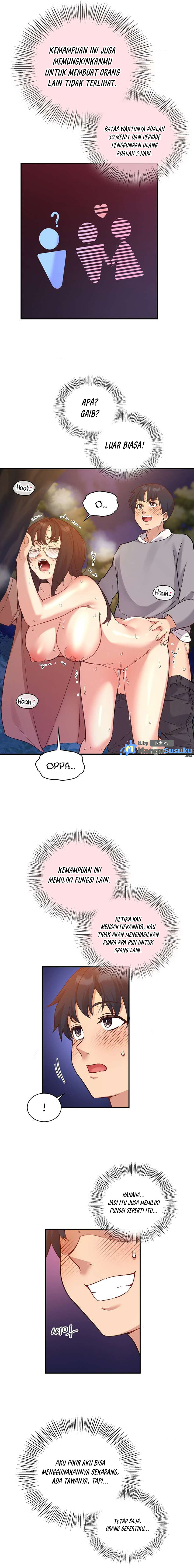 My Life With The Smart Application: Chapter chapter-17 - Page 3
