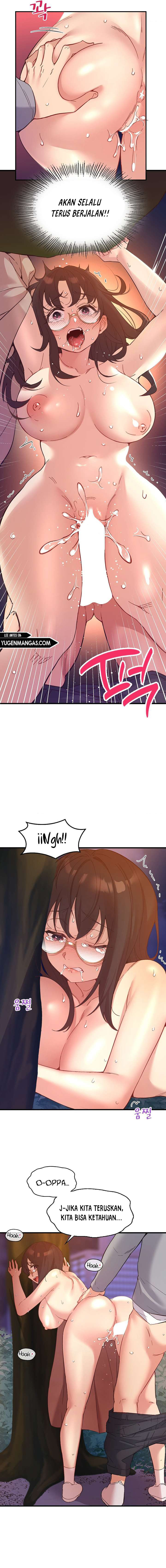 My Life With The Smart Application: Chapter chapter-17 - Page 4